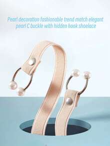 QKC 1双新款1.5厘米宽女士珍珠扣弹力鞋带，免系鞋带配件 - 米色 - 查看 5