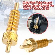 Naprawa siłownika podparcia uda fotela Metal Gear 52107068045 do BMW serii 5 i 7 X5 X6 Auto zamiennik - A - Zobacz 1