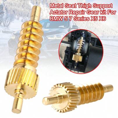 Seat Thigh Support Actuator Repair Metal Gear 52107068045 For BMW 5 7 Series X5 X6 Auto Replacement