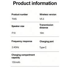 T2 TWS 游戏蓝牙 5.3 降噪高保真立体声无线耳机（购买耳机时附赠保护盒和挂绳） - 均碼 - 查看 8
