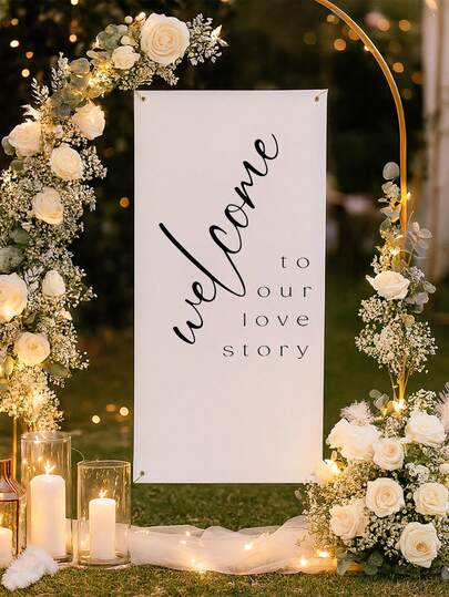 1件装优雅婚礼欢迎横幅，耐用涤纶背景布，适用于婚礼、婚礼装饰、接待装饰、周年庆典用品、浪漫装饰，易于悬挂，室内/室外装饰，新娘送礼会回礼，活动指示牌，是婚礼策划师的理想之选，节日派对背景装饰，拍照道具