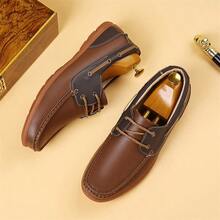 Men's Casual Lace-Up Eyelet Design Everyday Walking Shoes - Brown - View 5