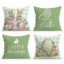 Cushion Cover - Multicolor - View 1