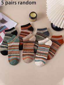 5 Pairs Assorted Unisex Geometric Striped Retro Print Breathable Retro Boat Socks, Suitable For Daily And Casual Wear, All Seasons - Multicolor - View 8