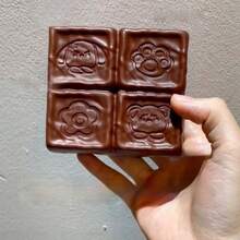 1个方形4件装挤压减压玩具，柔软Q弹指尖玩具，史迪奇图案，旅行玩具，课堂指尖玩具，迷你洗澡玩具，生日、复活节、圣诞节、万圣节完美礼物，文具 - 彩色 - 查看 12