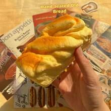 1个装软萌玩具 - 黄油吐司造型捏捏乐，夏威夷方块蛋糕造型捏捏乐 - 解压玩具，捏捏乐，软萌玩具，捏捏乐，指尖玩具，史迪奇玩具，旅行玩具，课堂指尖玩具，迷你洗澡玩具，圣诞文具减压球，生日礼物，复活节礼物，愚人节礼物，情人节礼物，完美礼物，玩具，游戏 - 彩色 - 查看 14