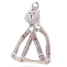 Cartoon Dog And Cat Harness With Leash - Adjustable Breathable Vest For Small And Medium Pets (1.5-4 Kg/3.3-8.8 Lb) - 1.2 M/3.9 Ft Lead Rope - Multicolor - View 5