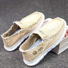 2025 New Style Women's Shoes With Popular Daisy Pattern For Spring, Summer And Autumn. Fashionable, Casual, Comfortable And Versatile Women's Shoes. - 升級米 - 查看 2