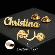 Customized Unisex Name Badge Pin, Stainless Steel Material, Forest Tone, Nature Inspired - Multicolor - View 1