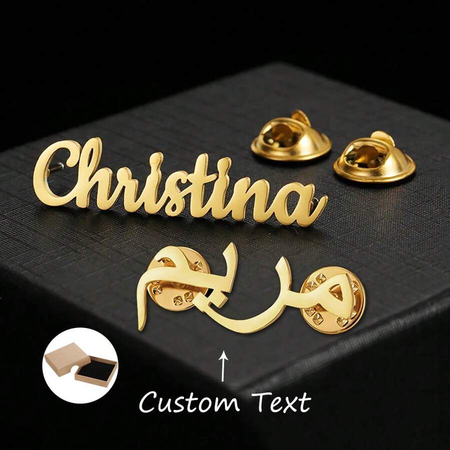 Customized Unisex Name Badge Pin, Stainless Steel Material, Forest Tone, Nature Inspired - Multicolor - View 1