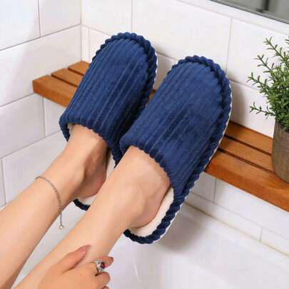 1 Pair Solid Color Striped Basic EVA (Ethylene-Vinyl Acetate Copolymer) Ribbed Men's Slippers, Suitable For Home Wear All Seasons