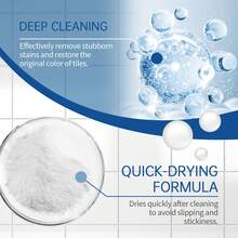 JAYSUING Metal & Stone Polish - Liquid - View 7