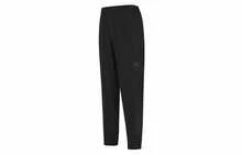 Quần thể thao Adidas Climacool Retro Side Stripe Knit Casual dành cho nam, màu đen. - màu đen - Xem 11