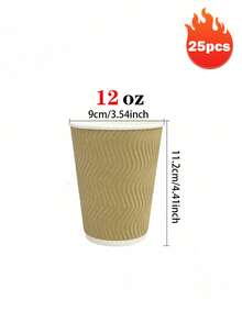 100 piezas/Paquete Vasos de papel ondulado aislados desechables de 12 onzas, vasos para bebidas de 12 onzas, vasos para café caliente (Marrón) - marrón claro - Ver 11