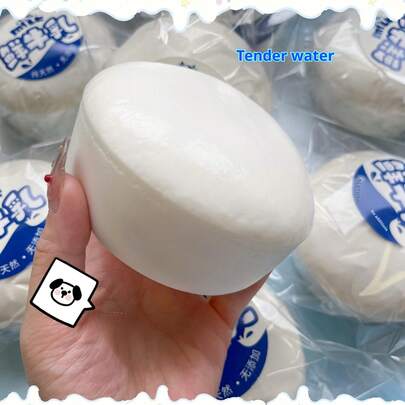 1pc 2026 Hot Selling Super Soft Milk Yogurt Squishy, Slow Rebound Stress Relief Squeeze Toy, Perfect Gift, Holiday Gift, Birthday Gift, Interesting Gift, Valentine's Day Gift