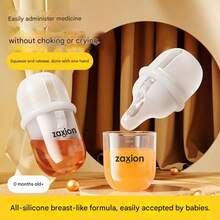 1个硅胶校准喂药器，带防呛滴管，适用于婴儿 - 白色 - 查看 11