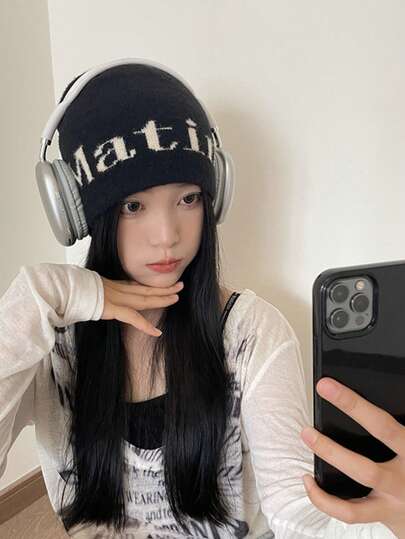 Stilvolle Buchstaben-Beanie Mütze, vielseitig für den täglichen Gebrauch und Dates, koreanische/japanische Mode, optisch schmeichelhaft