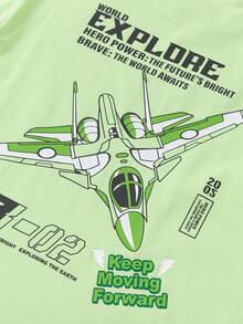 Balabala Boys' Loose Comfortable Top With Space Exploration Graphic - Lemon Green - View 8