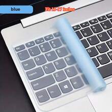 1-Piece Ultra-Thin Silicone Keyboard Cover, Designed For 15-17 Inch Laptops, Available In Pink And Blue. Moisture-Proof, Provides A Realistic Feel, Ultra-Thin, Oil-Resistant, And Easy To Clean. Also Available: Yellow Universal Silicone Laptop Keyboard Cover, Washable. - 透明 15-17 英寸 - 查看 8