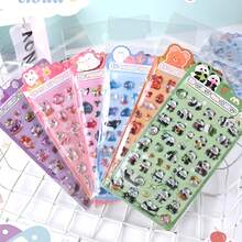 1pc/3pcs Random Animal Pattern Embossed PVC Stickers, Suitable For Water Bottles, Notebooks, Planners - Multicolor - View 2