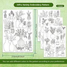 Pre-Printed Embroidery Stabilizer Stickers Ins Style Potted Plant Vase Pattern Self-Adhesive Water-Soluble Non-Woven Fabric For Beginners - A - View 4