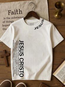 Streetgang Children's And Youth T-Shirt, Boys And Girls, Gospel Jesus Christ Written, 2 To 16 Years Old, 100% Cotton - 白色 - 查看 1
