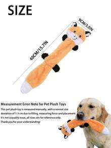 Plush Dog Toy With Crinkle Sound - Fox, Raccoon, Squirrel Shaped, Crinkle Noise, Interactive Puzzle Chew Toy For Dogs - Multicolor - View 2