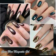 MEET ACROSS 灰蓝色磁性凝胶指甲油，猫眼效果美甲，LED/UV光固化，可卸除，7ml 持久耐用指甲油 - 彩色 - 查看 3