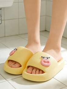 Cute Cartoon Face Women's Slippers, 3D Pink Lip-Shaped Slides, Soft EVA Cloud Slippers, Indoor/Outdoor Home Slippers - Yellow - View 3
