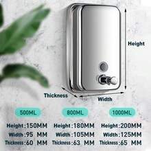 Aimall Stainless Steel Wall Mounted Soap Dispenser Hotel Bathroom Sanitizer Bottle AU - Silver - View 7