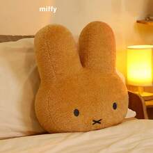 MIFFY 米菲毛绒抱枕 - 女孩的完美睡眠伴侣，柔软毛绒玩偶，情侣温馨礼物 - 彩色 - 查看 7