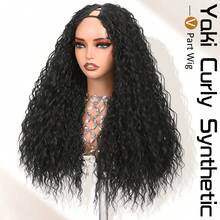 22 Inch Curly V-Shaped Clip-In Half Wig, Burmese Curl Synthetic Hair, No Glue No Trace, Fluffy & Natural Looking - Black - View 2