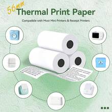 3Pcs/Box 57Mm Wide White Thermal Paper Pocket Printers And Instant Cameras Roll, Printer Thermal Paper Grayscale HD Photo Thermal Paper - Multicolor - View 4