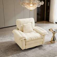 Living Room Chairs - Beige + Upholstered + 1 Seat - View 1