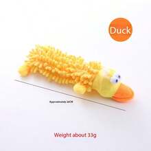 1pc Pet Plush Squeaky Toy, Raccoon & Squirrel Shaped Chew Toy, Durable Dog/Cat Teething And Biting Toy For Self-Play And Training - Multicolor - View 14