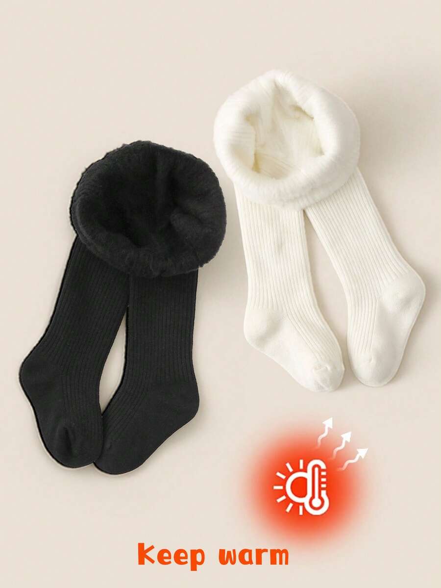 两件装黑白保暖打底裤，经典纯色保暖紧身裤，柔软、保暖、舒适，适合日常穿着、度假和返校季。 - 彩色 - 查看 1