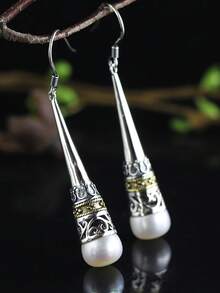 1 Pair Of Elegant Pendant Earrings, Adorned With Faux Pearl Decorations And Hollowed Out Patterns, Suitable For Fashionable Street Ladies To Wear As Daily Jewelry Gifts - Fashion - View 3
