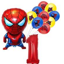 漫威英雄蜘蛛侠乳胶铝箔气球生日派对装饰，生日快乐气球组合，完美生日礼物，性别揭晓派对墙面装饰气球套装 - 彩色 - 查看 3