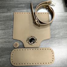 4件套DIY钩针包套装，PU皮革帽扣肩带底，钩针钱包，编织套装，手工DIY项目，钱包制作，钱包制作材料，DIY女士钱包 - A - 查看 7