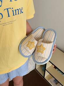 XIXITIAO 1 Pair Cute Star & Striped Pattern Slippers, Comfortable Soft Bottom Flat Slides, Lightweight Casual Indoor Slippers For Home, AC Room, Floor - Blue - View 10