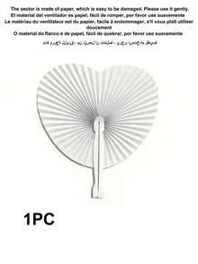 1/5/10/20/30/40/60pcs White Heart-Shaped Folding Paper Fans, Summer Paper Fans, White Bulk Folding Hand-Held Fans With Plastic Handles, Suitable For Weddings, Birthdays, Guest Parties As Small Gifts, DIY Best Gifts, Weddings, Birthday, Party Decorations, European Wedding Supplies, DIY Party Decorations, Heart-Shaped Fans, Advertising Fans, Summer Party Dance Gifts - Multicolor - View 14
