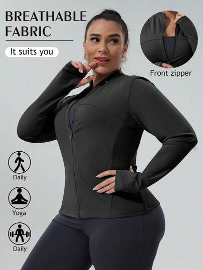 修身女士拉链运动外套 - 高弹力贴身瑜伽上衣，纯色长袖运动服，收腰健身上衣，适合运动和日常穿着