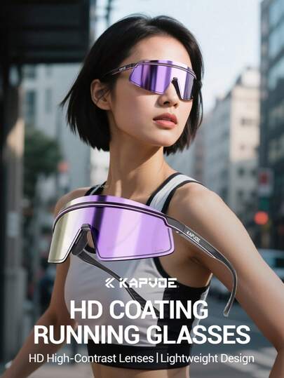  KAPVOE Polarized Cycling Glasses, Unisex Polarized Fishing Glasses, Outdoor Sports, Golf, Fashion Accessories, Running, Baseball, Cycling, Hiking, Travel, Photography Glasses, Mountain Bike Glasses