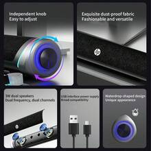 惠普兼容有线扬声器，具备360度环绕立体声和RGB灯光效果，水滴形设计增强声音传输。 - 黑色3.5mm+USB - 查看 7