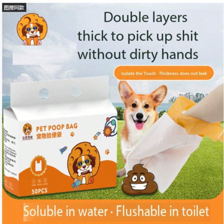 1PC Pet Poop Bag Vest Pouch Double-Layer Thickened Dog Poop Bags Factory Wholesale Large Capacity Water-Soluble Dog Poop Bags - Multicolor - View 1