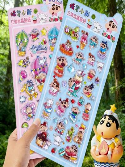 1pc Random 3D Resin Decorative Sticker, Suitable For Decorating Phones, Laptops, Luggage, Cups, Skateboards, Notebooks And Guitars. Great For Daily Use, Children's Birthday Gifts, Back To School Supplies, Travel Accessories, And Teen Room Decor.