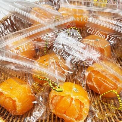 New Squeeze Squishy Orange Stress Relief Toy, Slow Rebound, Can Be Hung On Backpack, Creative Toy, Collectible, Keychain, Backpack Decoration, Perfect Gift - Birthday Gift - Boy Gift - Girl Gift - Christmas Gift - Children Toy (Pendant Is A Free Gift, Color Is Random)