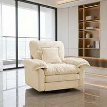 Living Room Chairs - Beige + Upholstered + 1 Seat - View 1