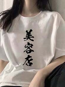 Women T-Shirts - White - View 6