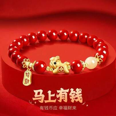 女士朱砂珠手链，时尚设计，吉祥马形图案，适合作为新年礼物送给女朋友